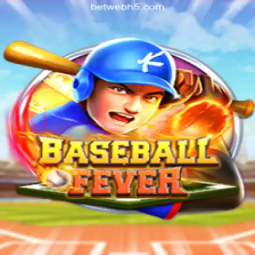 BaseballFever: An Engaging Journey into the Exciting World of Baseball Gaming