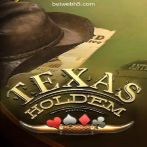 The Thrilling World of Texas Hold'em: A Guide to the Game